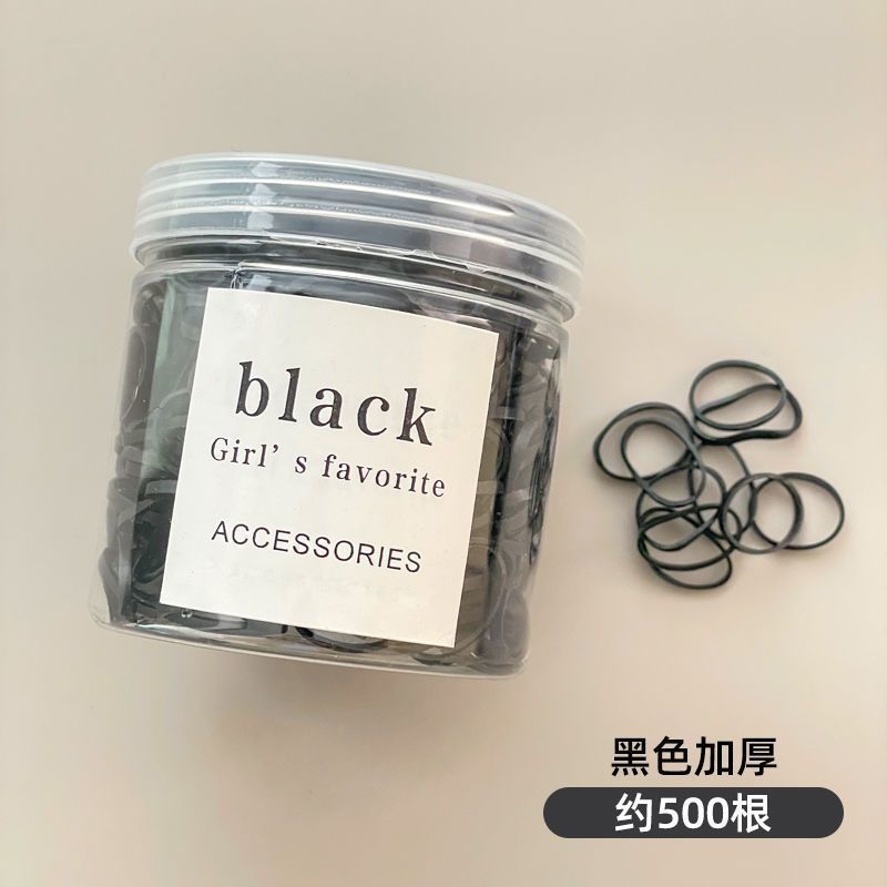 Anillo de pelo de pulgar negro simple para niñas enlatadas cordón de cabello 2026 nuevo cordón de cabeza de alta elasticidad adornamiento para el cabello