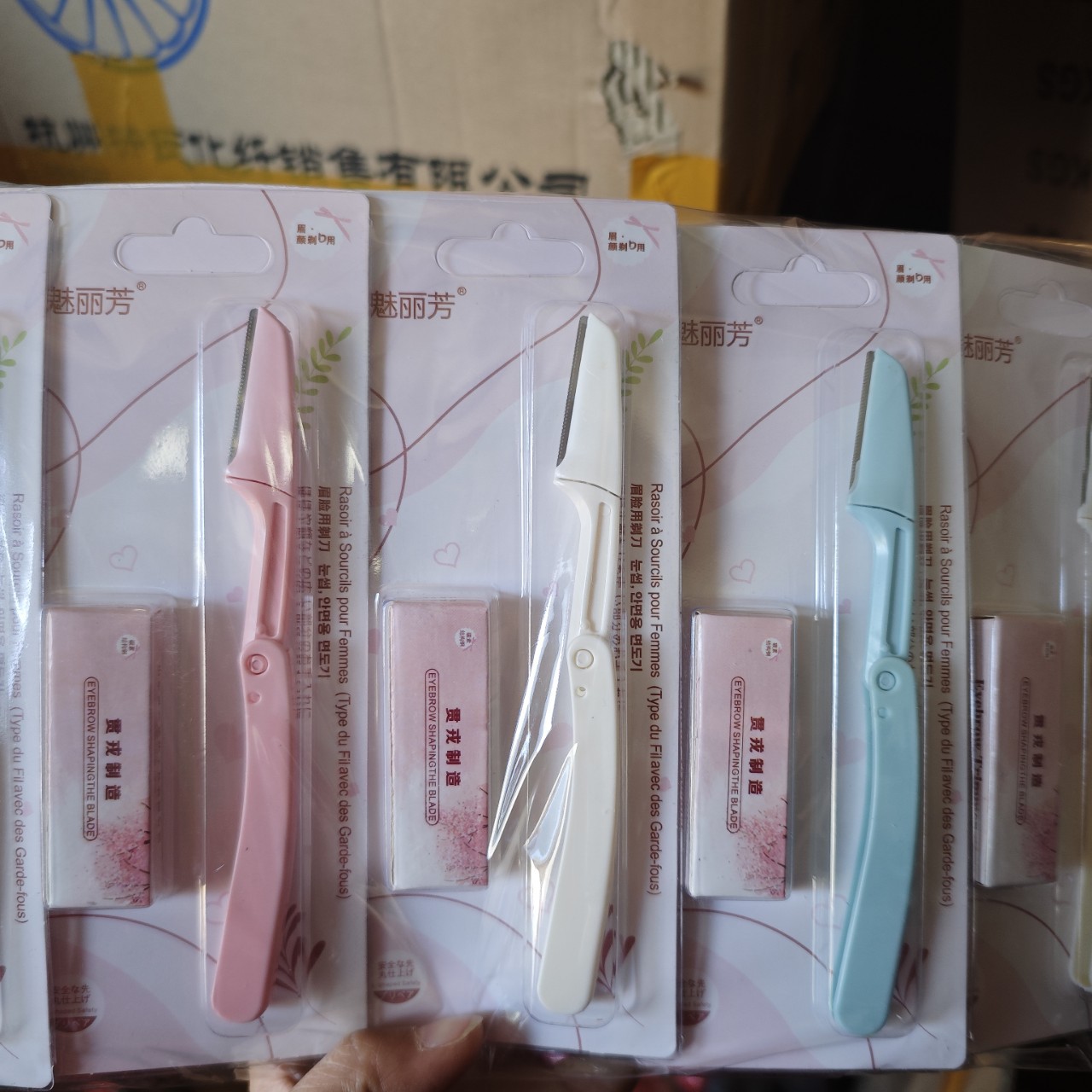 折叠修眉刀美妆工具不锈钢刀片刮眉刀美妆工具批发-阿里巴巴