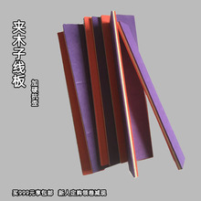 ��~С������l�Ӿ����Ӿ����h��Aľ��Ӳ�˒��O����ĭ�A�崹�