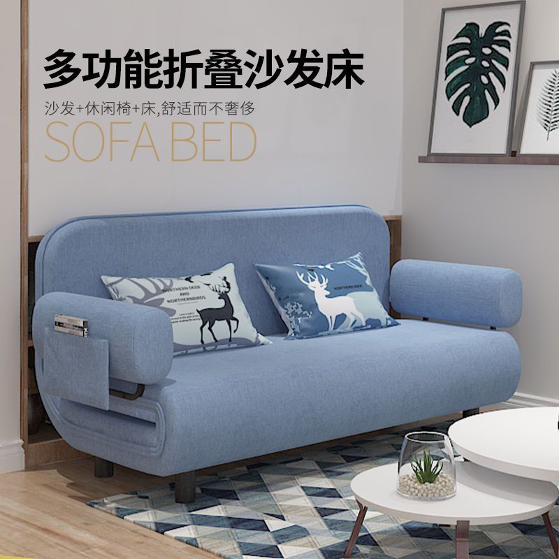 沙发床一体折叠多功能家用懒人沙发床书房折叠休闲单双人布艺沙发
