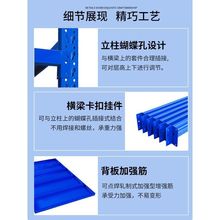 商用仓储货架置物架多层家用厨房快递二层三层可调节展示架小货架