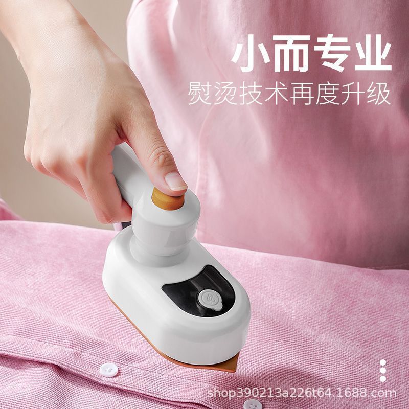 爆款熨斗便携式快速小型迷你电熨斗学生宿舍家用蒸汽小型手工熨斗|undefined