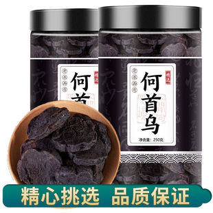 ���Ұ����ș���ƺ��מ�500g���x�ؼ���Ƭ�o����Ʒ���מ�Ʒ�|���C