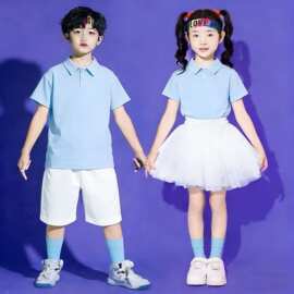 儿童合唱服六一演出服幼儿园毕业照多巴胺POLO衫运动会啦啦队班服
