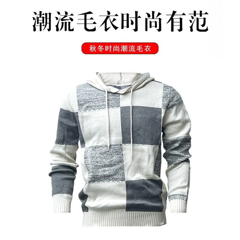 跨境款 欧码毛衣 帽衫男2025新款欧美跨境外贸亚马逊拼色数码印花|undefined