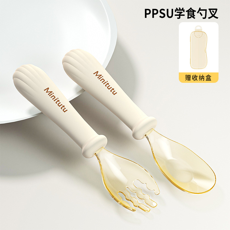 Minitutu cucharas de pasta de arroz para bebés, cucharas de alimentación suplementaria, cucharas de alimentación para niños, cucharas de alimentación para niños