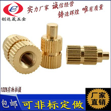 ^M2-M8ĸֲCֲቺCC~~ĸ