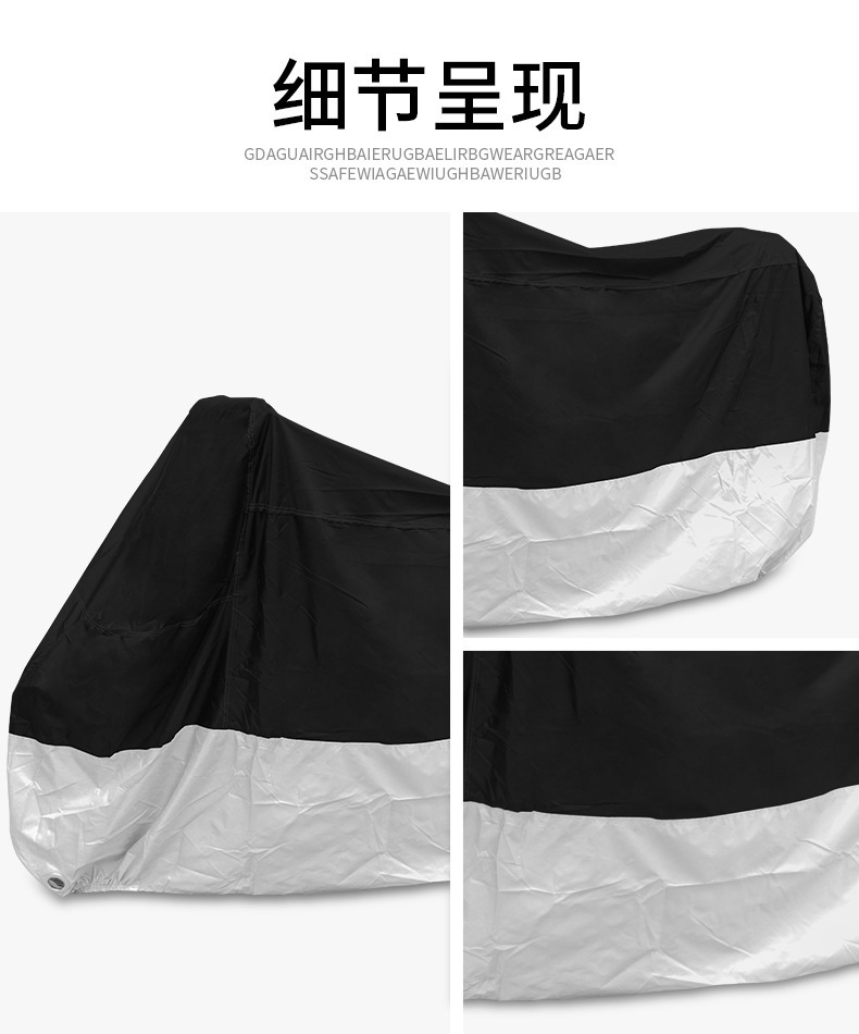 Motorcycle Cover 190T Thickened Battery Car Cross-border Rainproof, Dust-proof and Sun-proof Silver Coated Clothes Black and Silver Motorcycle Clothes