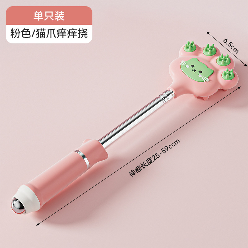 Acero inoxidable retráctil gatito raspar la espalda artefacto mágico raspar la espalda