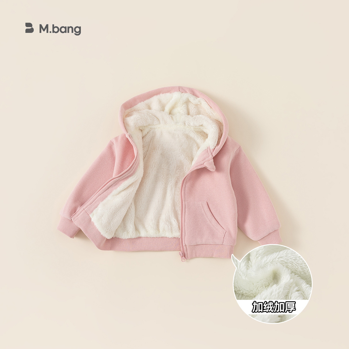 Yubao ropa infantil invierno nuevo chaqueta de camisa de niñas grueso chaqueta con capuzas cardigan de invierno