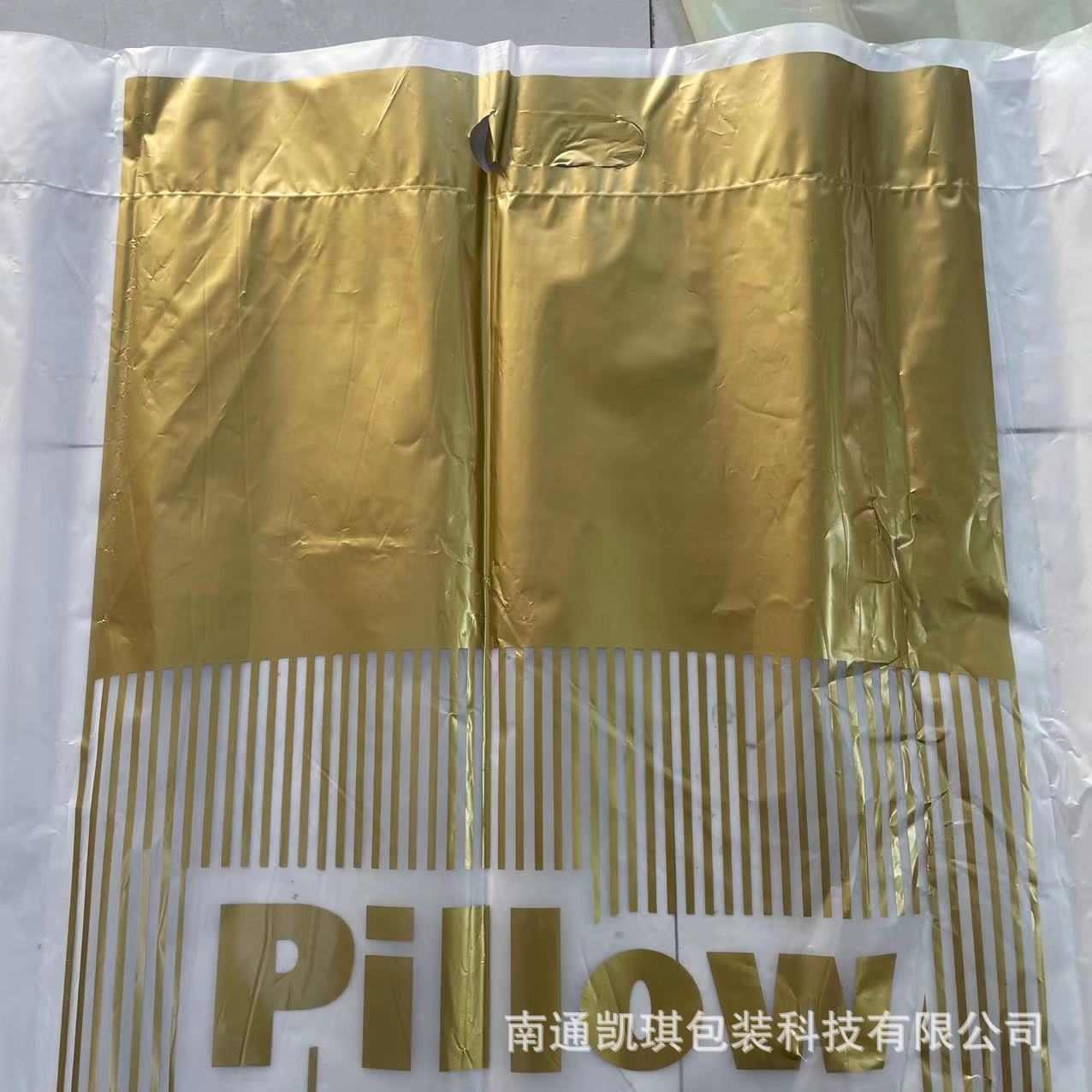 微信图片_202211301236038