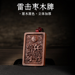 �ד���ľ�������Ԓ������46�Ƶ��ҷ���܇������ְѼ����Sֱ�N