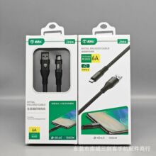 ȫ����120W�W���֙C�������Ӵֽ��پ����m���O�����Type-c��늾�