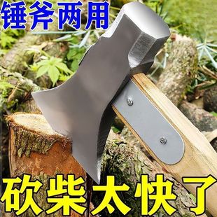 ����ľ�����^����ȫ�呴�䓑��ⷥľ�N�����Ǹ�С�_ɽľ������