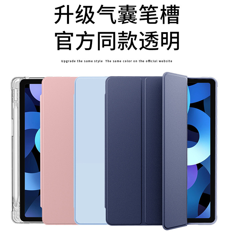 详情_04