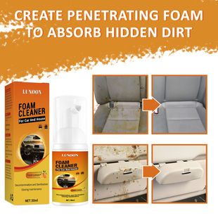 Lunoon Car Multifunctional Foam Cleaner Car Interior Decontamination Leather Seat Steering Wheel Cleaner