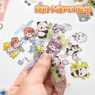 ��ͨ����pet��ˮ�֎��N����ͯŮ��С�D��diy���~�ز��b��N���N��