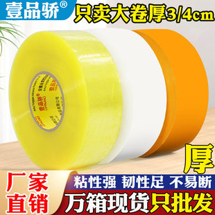�z��͸��6cm����������z������z���ӌ��Ӻ��̖���f����z����