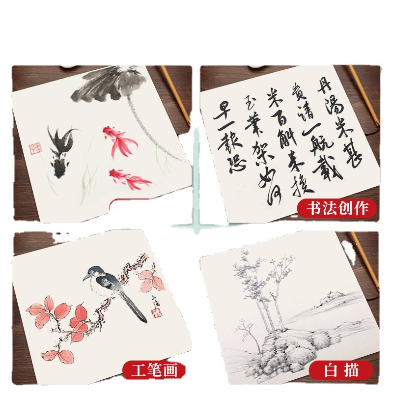 Marco de tarjeta suave de pintura china grueso todo blanco todo anestés espejo de papel de arroz maduro de tinta de pintura de papel de arroz crudo