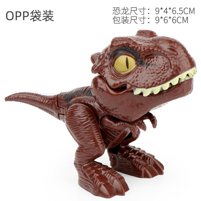 손으로 물어뜯는 작은 티라노사우루스 (짙은 갈색) 봉지