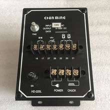 HD-225C늴PĥűP˴ſ늴P