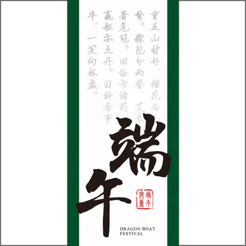 新中国式のお土産は藤の編み物のかごをまねて結婚します。|undefined
