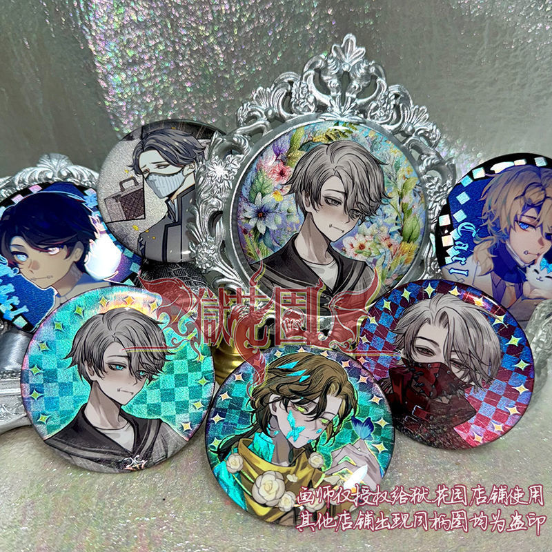 The Fifth Personality Candle Fire Night Reflective Badge Double Flash Black and White Prophet Prophet Prisoner