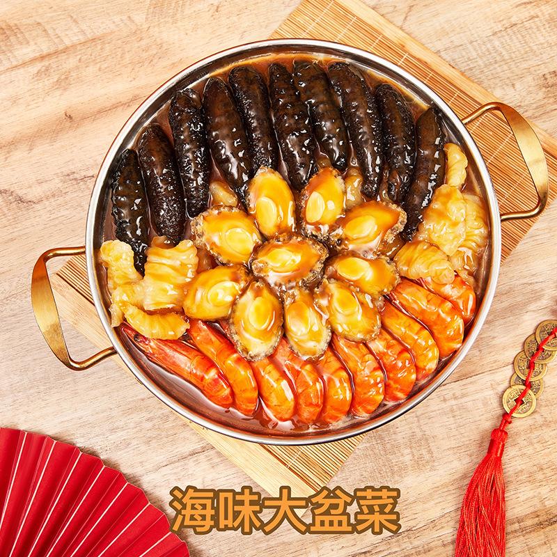 沁东森佛跳墙大盆菜十参十鲍礼盒装四斤年夜饭加热即食年货送礼