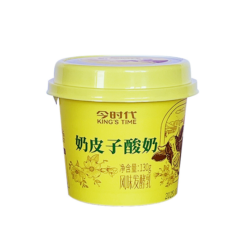内モンゴルの乳皮子ヨーグルトの全箱は特価の低温の子供の風味の発酵乳の130グラムの12杯を卸売りします。|undefined