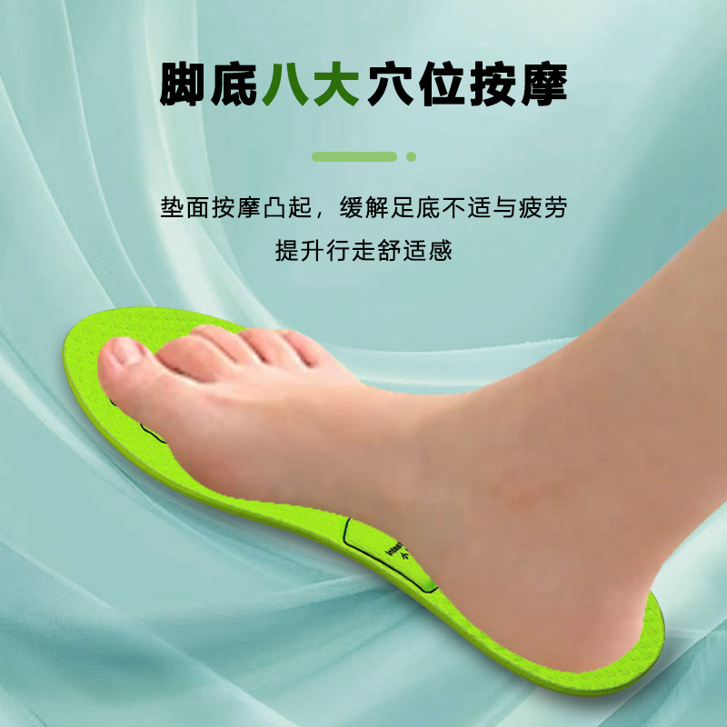 Planta antiolor, entrenamiento militar para hombres y mujeres, planta transpirable de verano deshumidificante y absorbente de sudor, planta de masaje deportivo.