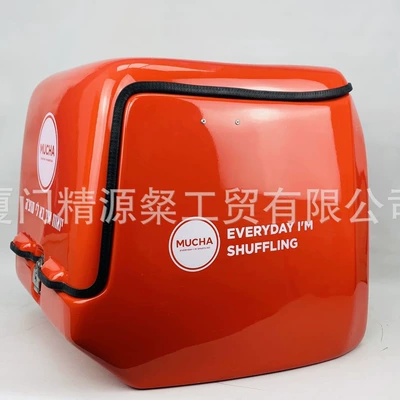 Electric car tail box for Rider Meal Delivery, Motorcycle