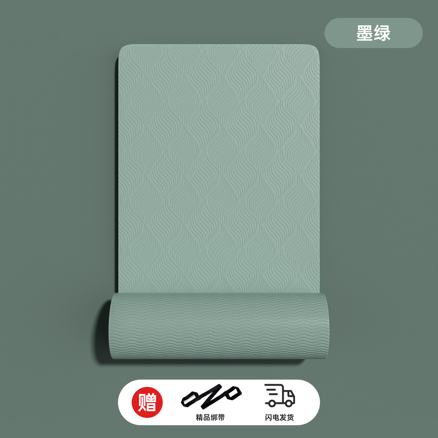 단색 녹색-순수 버전