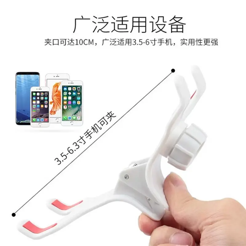 Soporte Colgante de Cuello para Celular de Plástico Multifuncional y Portátil para Cama y Escritorio