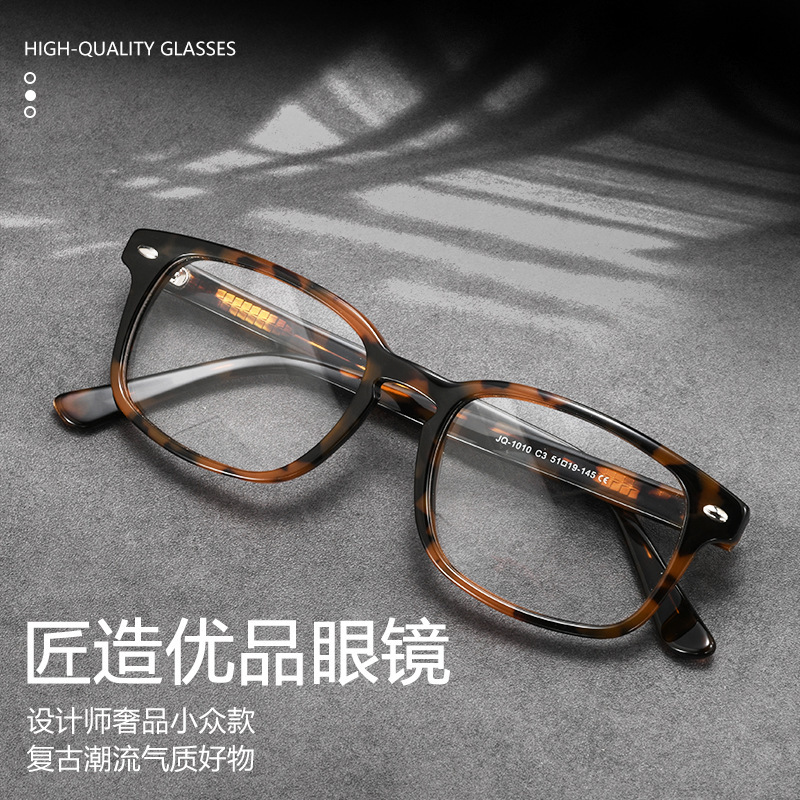 High-Quality Ultra-Thin Plate Myopia Glasses for Men Retro Tortoise Shell Square Frame Myopia Glasses Frame Danyang Glasses Wholesale