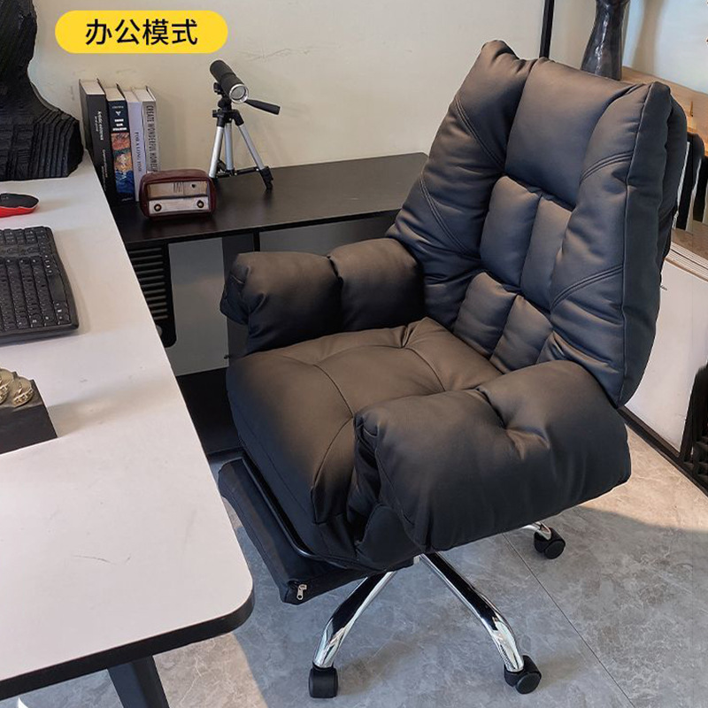 silla de jefe confortable silla de oficina silla de oficina silla de escritorio silla giratoria silla de ordenador