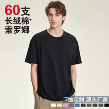 ԭ��ӡ��t�����������e��Ů�A�I������Hͬ�����T�������͸��