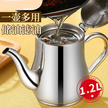 ���P��͉؏N�����Ã��͉��^�V��ƿ1200ml�{�ω؎��V�W