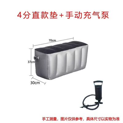 Car rear seat sleeping pad, inflatable: Vehicle-mounted inflatable bed - default-item-4-point-straight-gap-pad-manual-air-pump