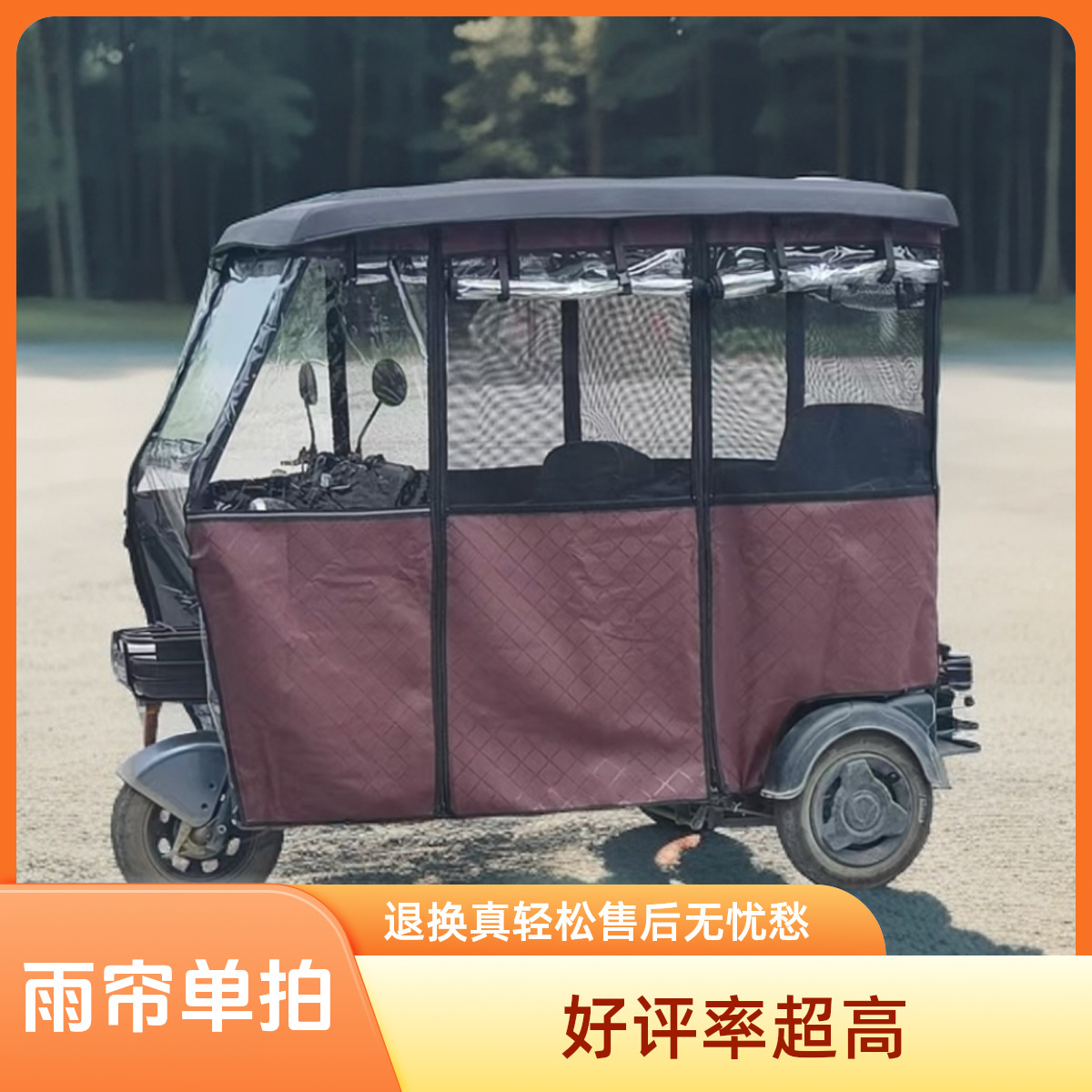 002zlx_五金、工具电动工具金属加工类电动角磨机测试商品002