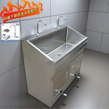 ʳƷ�S���P�ϴ�ֳ����������ظБ�ʽ���Ɔ��˶���ˮ��
