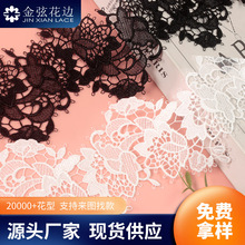 �¿��]�zˮ�ܴ̽��l�a��߅���w����ͯ�bŮ�b�������b��߅������