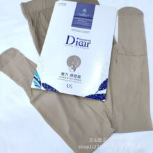 ���ε�8335����������12D��ɫ͸��������
