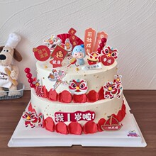 �W�t�ߌ���һ�ܚq�����b�����ʽ��{����������Ʒ̨�決�b�����