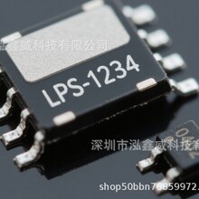 LM5141QRGERQ1