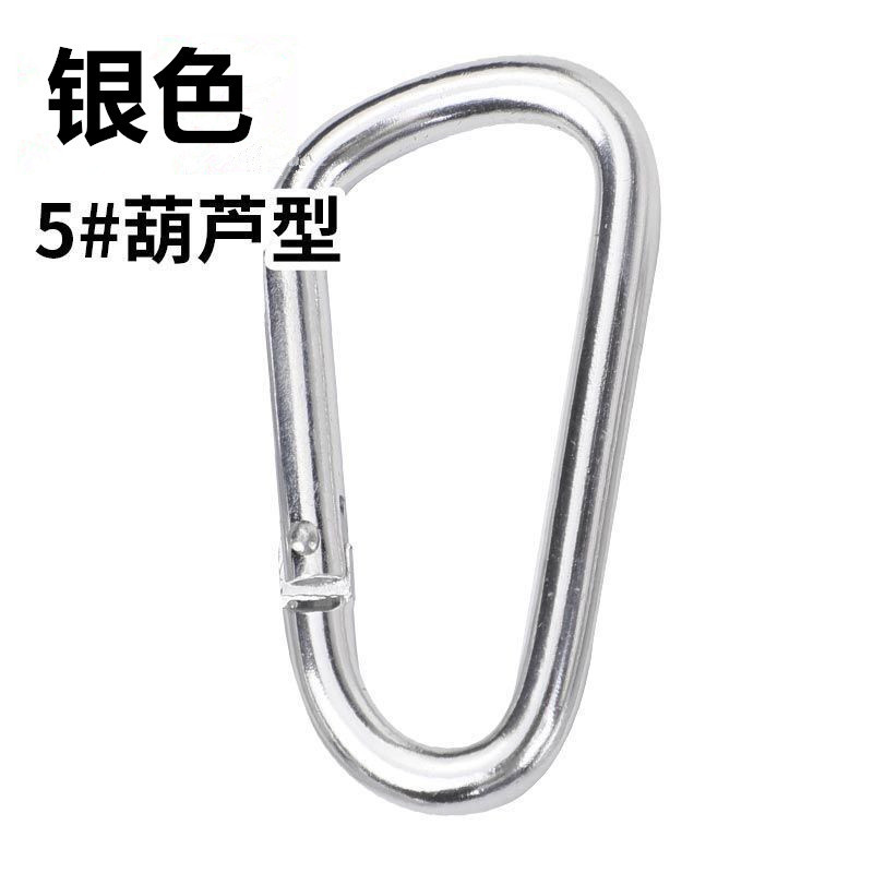 批发s型登山扣 锌合金8字扣 双头S形弹簧扣 饰品扣 挂泳黑色挂扣|undefined