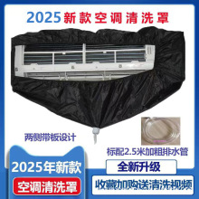 {ϴˮֽˮּ坍ڒʽ{ɂȎӺͨ÷ˮ