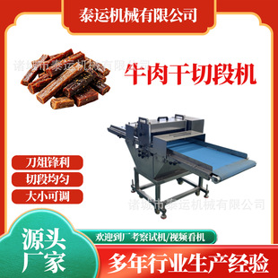 ţ���жΙC ţ�͹��д�Ƭ�C ţ������ƽ���_Ƭ�C �i�⸬����Ƭ�C