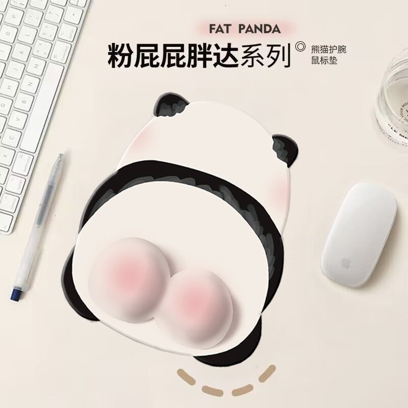 Pink culo panda alfombrilla de ratón almohadilla de muñeca de mano niña linda computadora resbaladiza oficina avanzada teclado de escritorio reposamanos