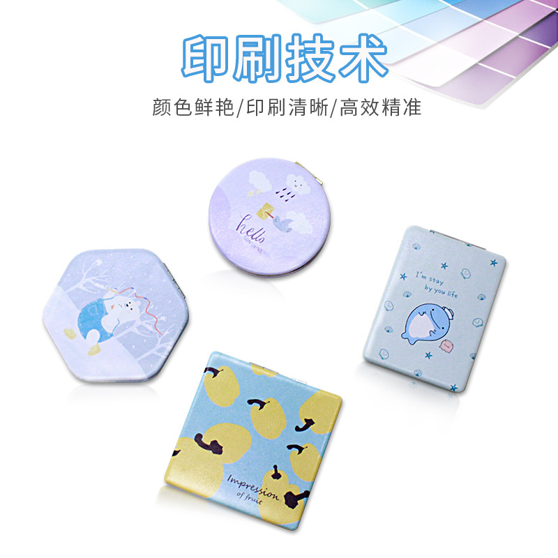 Espejo PU personalizado logotipo personalizado dormitorio de estudiantes portátil bolsillo de niña lindo portátil espejo de maquillaje plegable