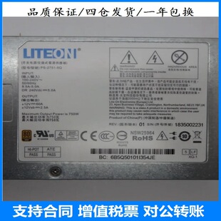 Liteon Ps-2751-5Q 750W Server Redundant Power Supply C2100 Power Supply 0F3R29